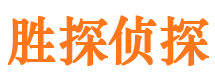 肇源外遇出轨调查取证